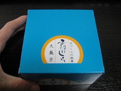銘菓霜ばしら？