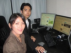 20080721vol11.jpg