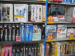 巷の電気屋さんでパソコンソフトを色々とみてきました！！ヾ(´∇｀)ノﾞ