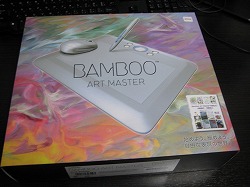 BAMBOOARTMASTER