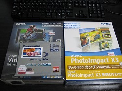 ビデオスタジオ１２＆PhotoImpactX3