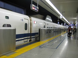 いざ大阪へ！！