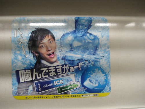殴られて喜んでいるところが笑えます(ノ≧▽≦)ノ（笑）