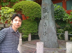 銭形平次って本当にいたんですねw(*･o･*)w ｵｫｫ