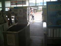 鹿島神宮駅