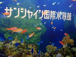 20090917vol3.jpg