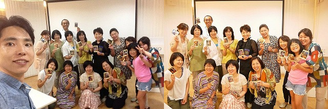 野津さんソーシャルメディア活用セミナー