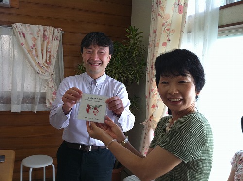 鈴木敬さんと広野京子さん。