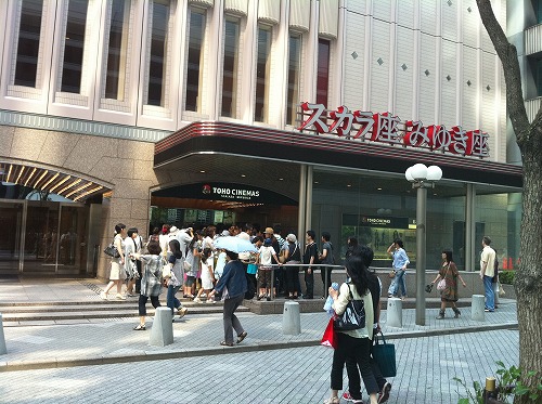 スカラ座