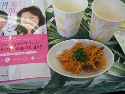 img_3875.jpg