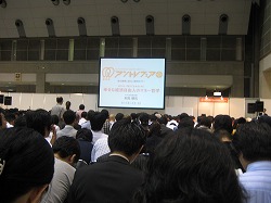 img_5401.jpg