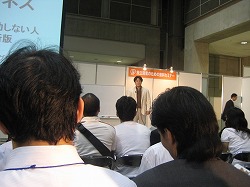img_5410.jpg
