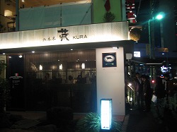 img_5580.jpg