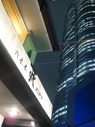 img_5582.jpg