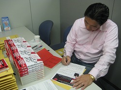 献本作業の様子