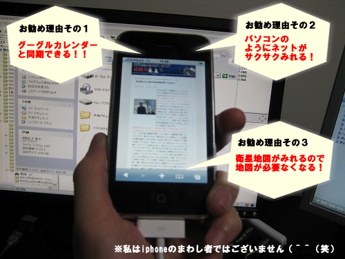 正直驚きました。これはめちゃめちゃ使えます！！